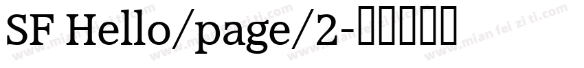 SF Hello/page/2字体转换